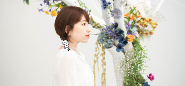  関取花 - はじめ（第一次） 吉他弹唱扒谱