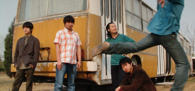 黄色潜水艇-失去了 含solo 吉他扒谱 