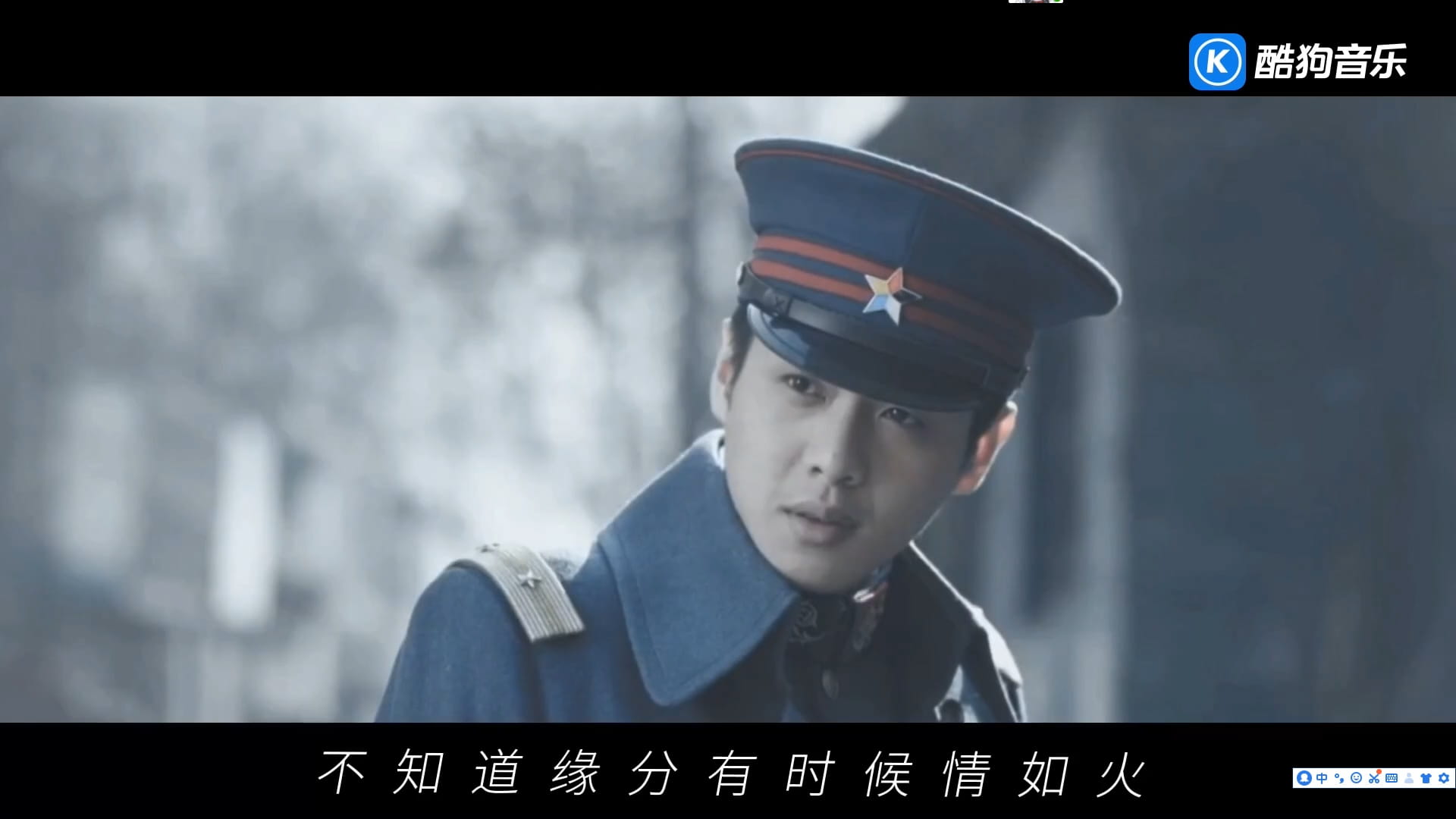 陈倩倩 -《相思泪》弹唱 吉他扒谱 