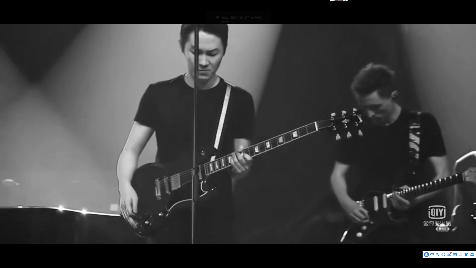 梁博 -《表態》音樂solo 扒谱 电吉他 