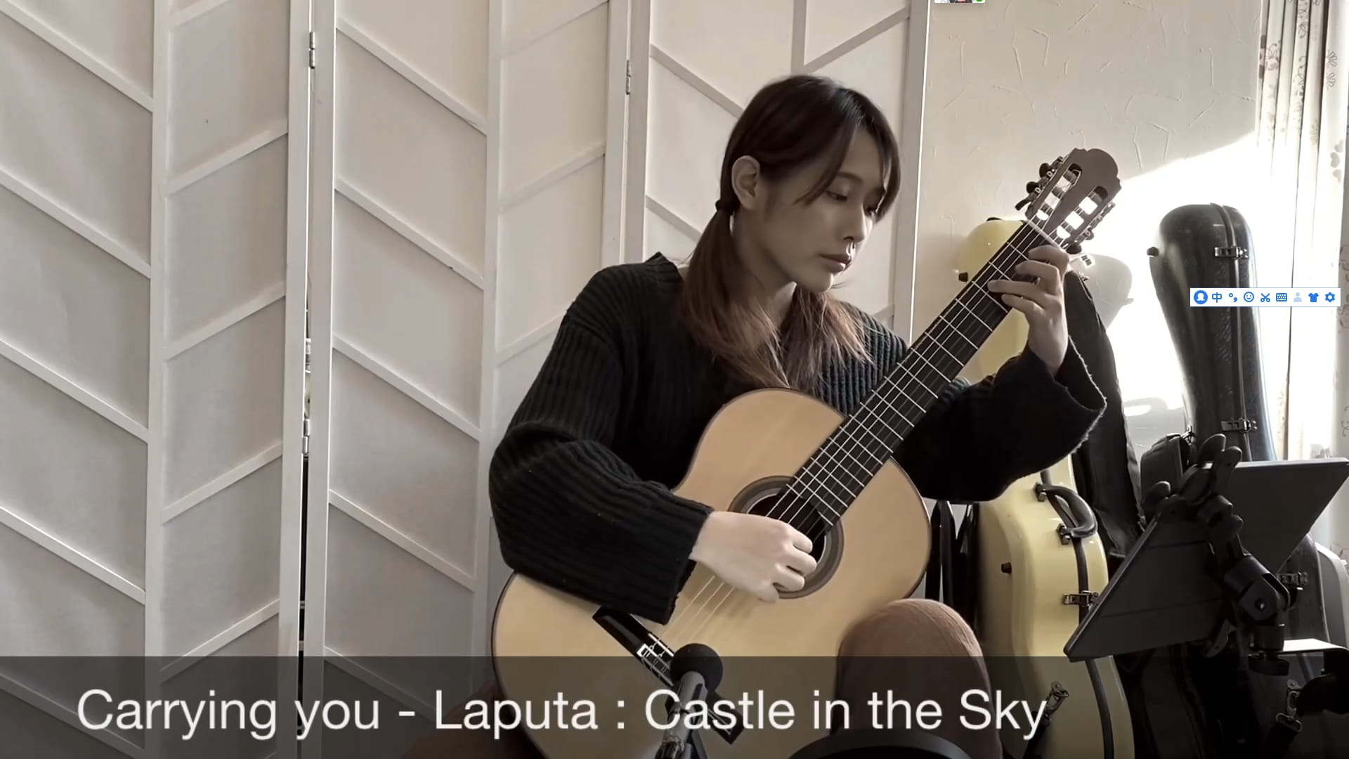 北田奈津子 -《天空之城》Carrying you - Joe Hisaishi 吉他扒谱 指弹