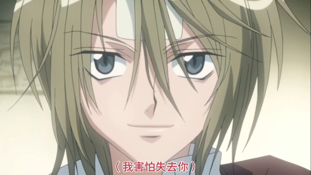 总谱 笹路正徳-Noughts